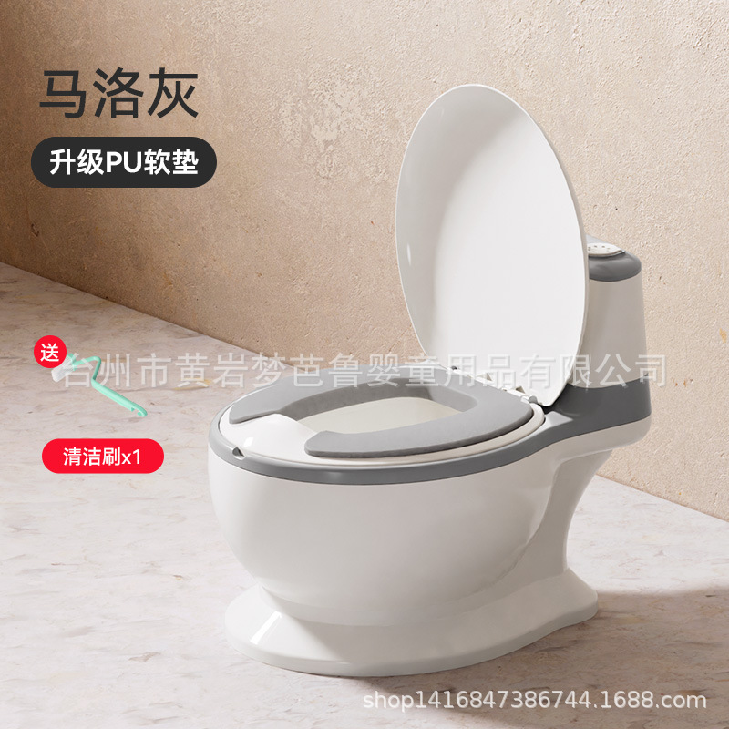 Venta al por mayor de los niños simulación inodoro Flushing música vocal Bebé Hogar práctico separado inodoro