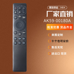 �m�������{��CDVD�b��AK59-00180A_UBD-M9500_M8500_M9000_AK63