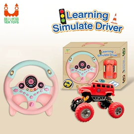 电动轨道车;惯性回力玩具;学习/早教机