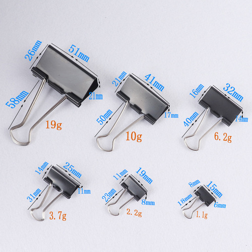 Black Metal Tail Clip for Factory Direct Sale, Multi-Sized Black Tail Clips, Office Binding Clips, Stationery