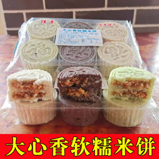 ���y��ʽ���c �V���خaŴ����׸��خaɻ���֥���ӡ��
