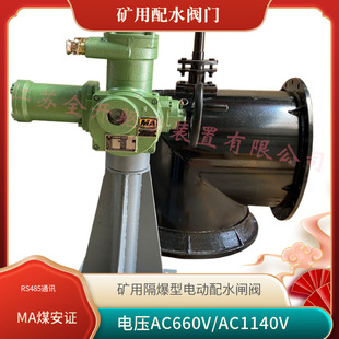 �V����ˮ�l�yPZII-600�V�ø�����늄�ˮ�}�l�y����ZB30늄��b��