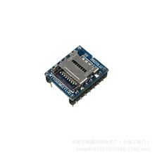 W5500ģ�� TCP/IP��̫��ģ�� ���� WIZ820io