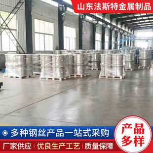 �羳7x0.33���|���w��7�����\䓽g��1x7 1.0mm��\䓽z�K