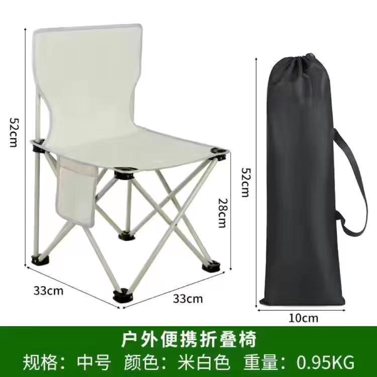 卸売屋外折りたたみテーブルポータブルキャンプテーブルナイトマーケットバーベキューストールテーブルエッグロールテーブルキャンプ折りたたみテーブルと椅子|undefined