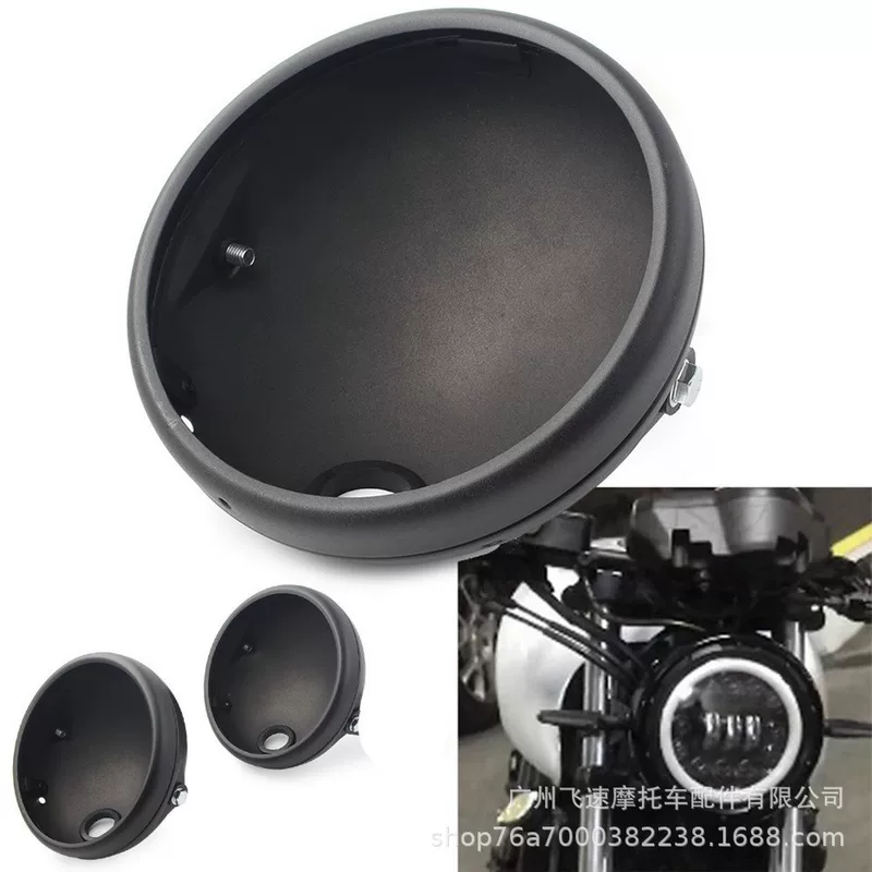 Моторолей головного освещения мотоцикла 7-дюймовая лампа корпус ретро фара корпуса ретро модифицированный LED корпус фары матово-черный