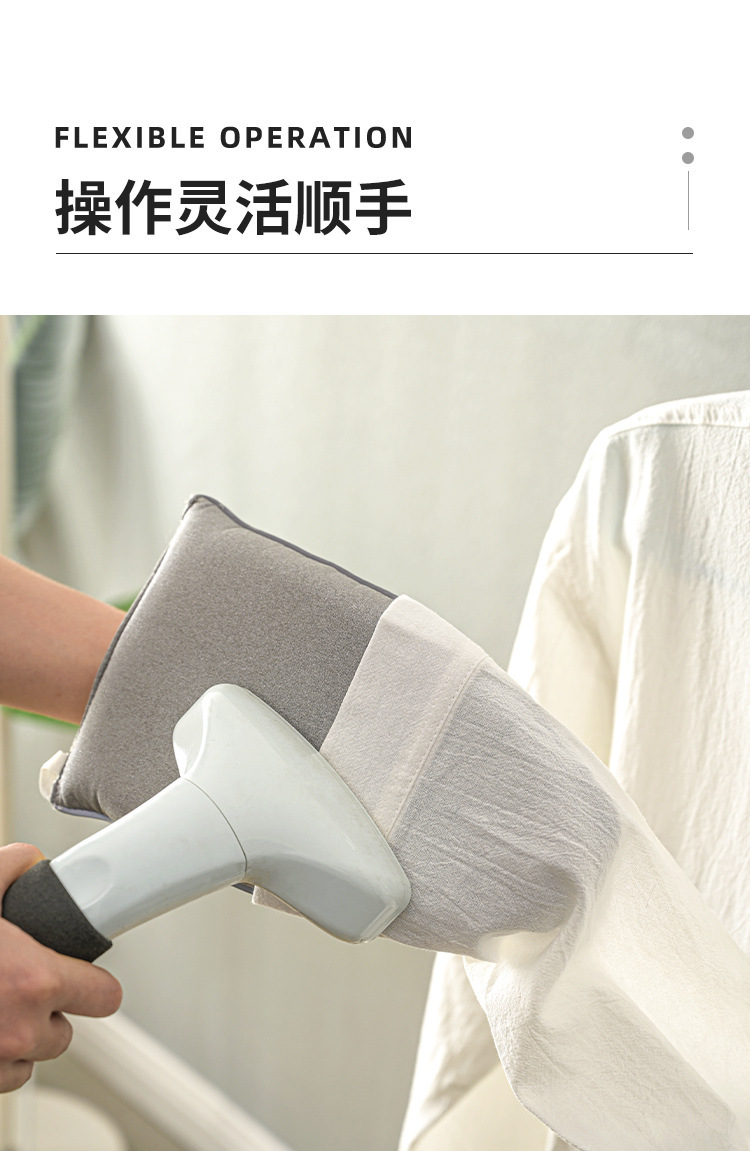 【烫衣手套】详情页_07