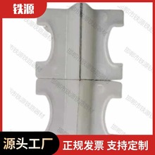 铁路尼龙挡板座 铁路尼龙绝缘垫 邯郸铁源