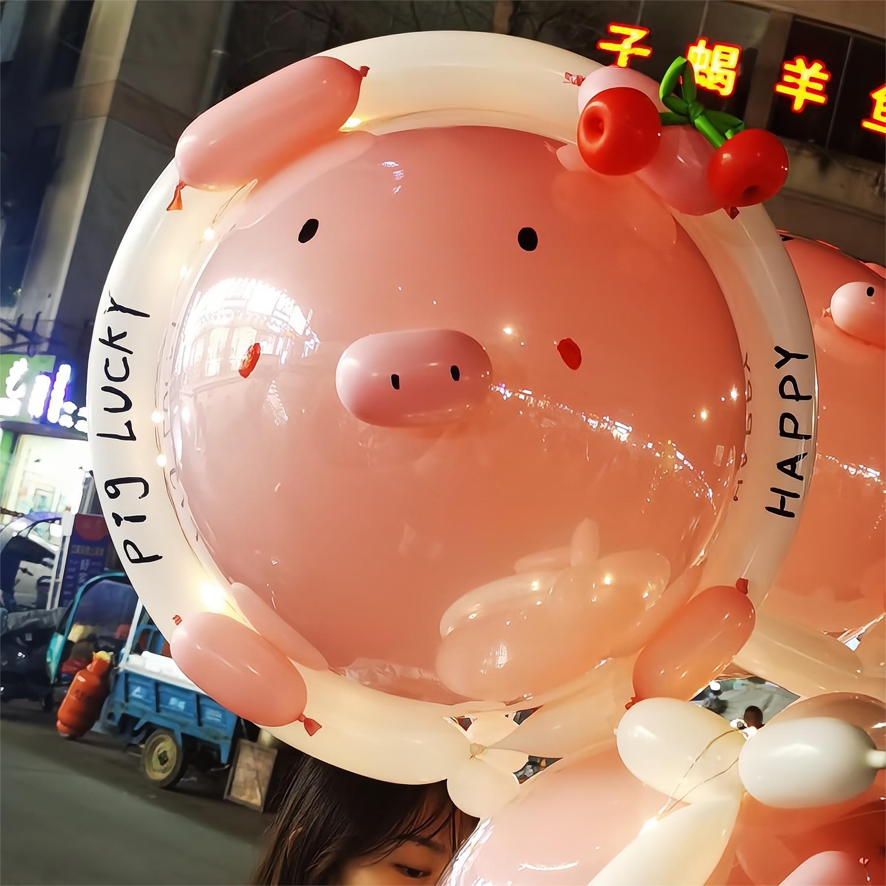 小猪气球