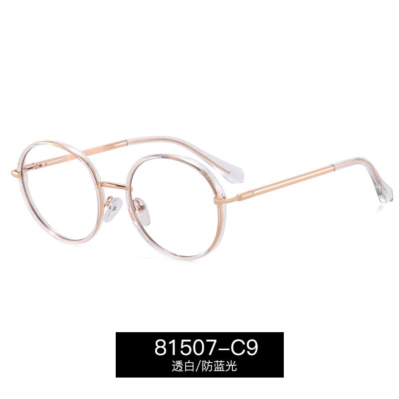 Montura de Gafas Anti-Luz Azul para Mujer 81507 de TR y Metal con Resistencia UV