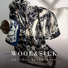 秋冬新款女双面保暖丝巾真丝羊毛高级感围巾65cm时尚百搭丝毛披肩