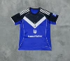 2526 Hamburg away