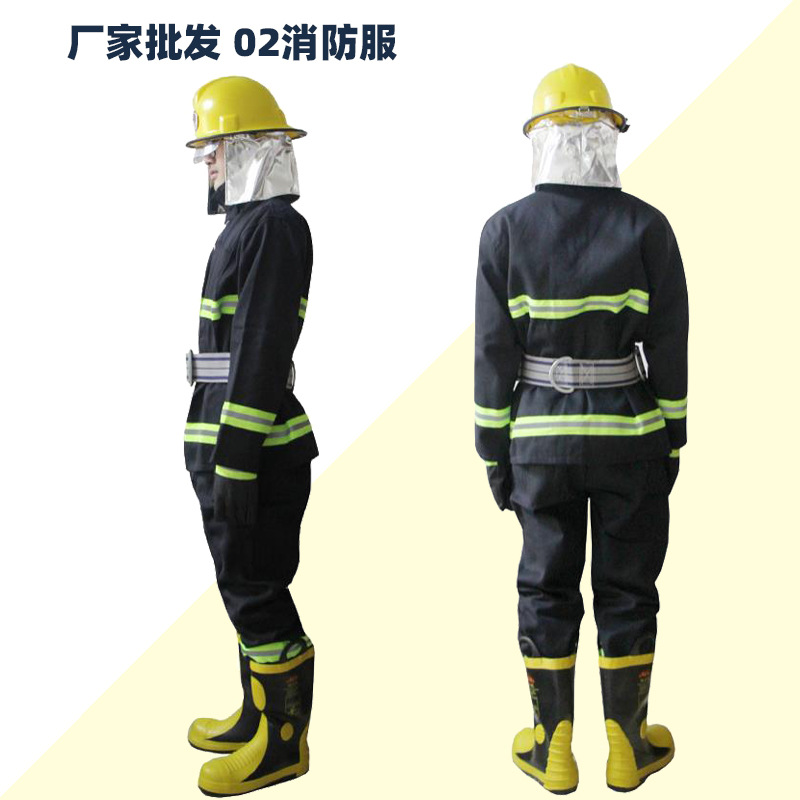 02款消防服装消防员灭火防护服消防员战斗服防阻燃五件套厂家批发