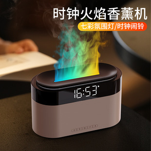 New Simulated Flame Aromatherapy Machine, Atmosphere Lamp Diffuser, Humidifier, Home Desktop Clock, Flame Humidifier