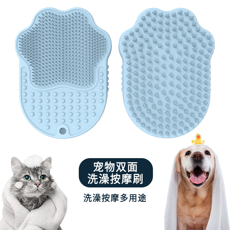 Perro bañado masaje pein de silicona productos de depilación para mascotas guantes para gatos para eliminar el pelo flotante cepillo de depilación de mascotas