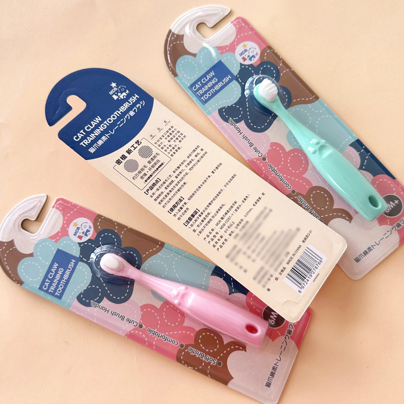 MDB Baby Cat Paw Soft Bristle Toothbrush Training Cream Toothbrush