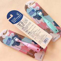 MDB Baby Cat Paw Soft Bristle Toothbrush Training Cream Toothbrush