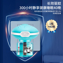 ���l�ЋD���׃�ͯ늟�����Һ�LЧ���Һ����غ��䷽ĸ��ɴ��l