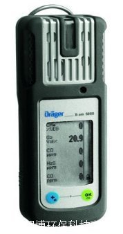 X-am7000四合一气体检测仪 复合气体报警器 氨气变送器