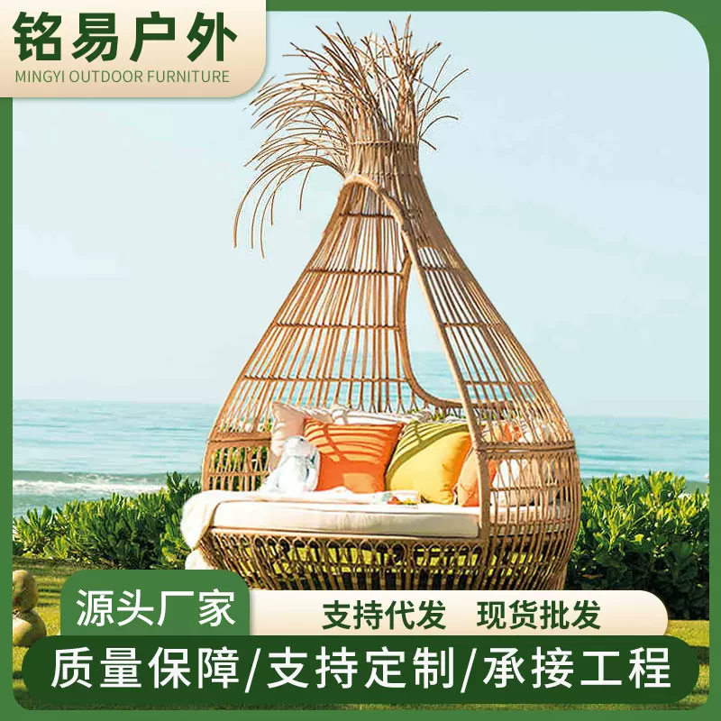 户外鸟巢创意藤编休闲躺床网红打卡民宿酒店鸟笼别墅花园庭院沙发