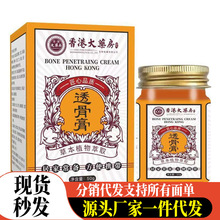 �S�����l��۴�ș����ɫ͸�Ǹ�50g���l