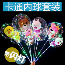 �pʮһ�W�t�����������lҹ�Д[��͸���l���������������l���z