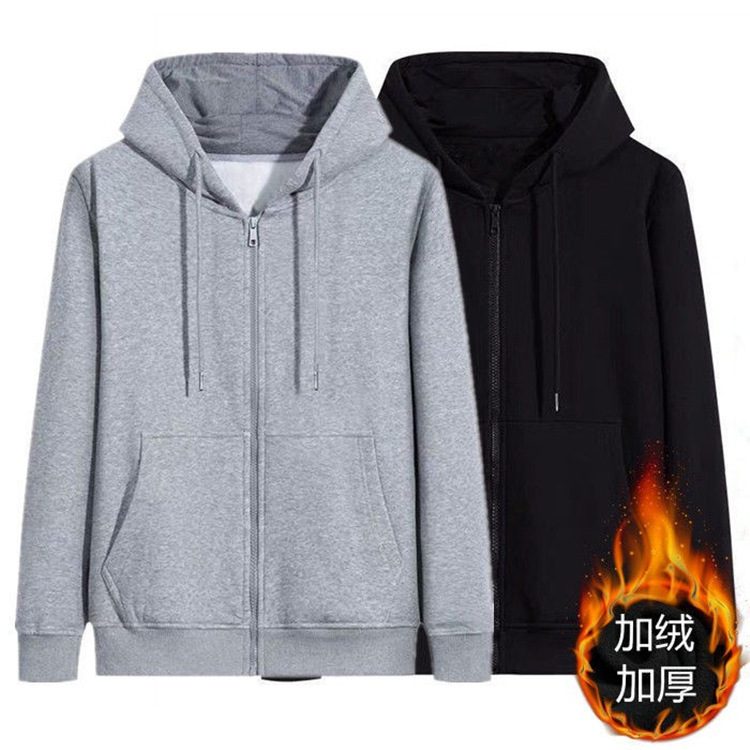 Zipper hooded sweater men's autumn and winter New velvet thick casual plus size coat gray sports cardigan jacket Zipper hooded sweater men's autumn and winter New velvet thick casual plus size coat gray sports cardigan jacket