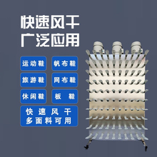 ���]���ú�Ь�C���L��Ь�C��Ȼ�L��Ь�O��ϴЬ��ϴЬ���S����