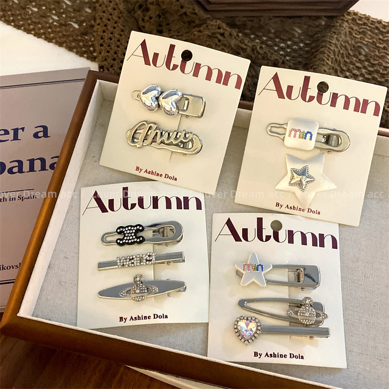 2023-11-07 184512.jpg