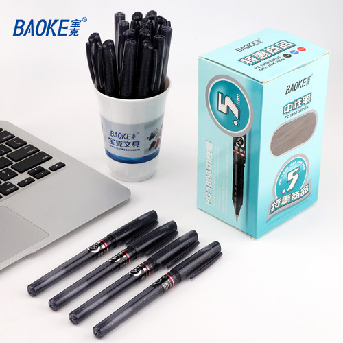 Booke 1808 neutral pen half needle pen for students, exam, office, signature, wholesale