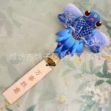 【14 】 ~ Синий