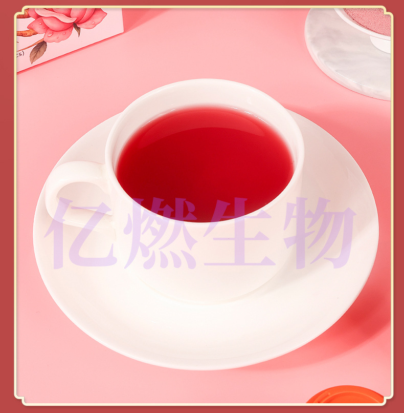 玫瑰人参粉_12.jpg
