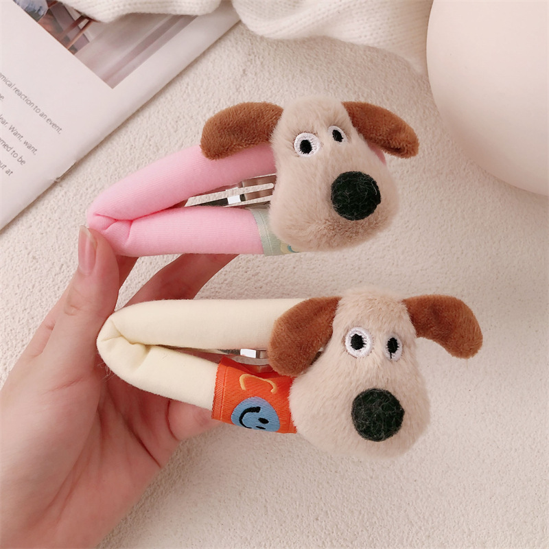 Cantidad de peluche lindo perrito big bb clip