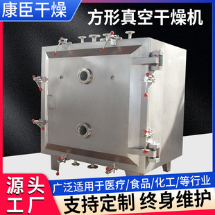 �ɷ۷�����ո���C����ʽ늼ӟ����C�����ʳƷ�͜���պ�əC