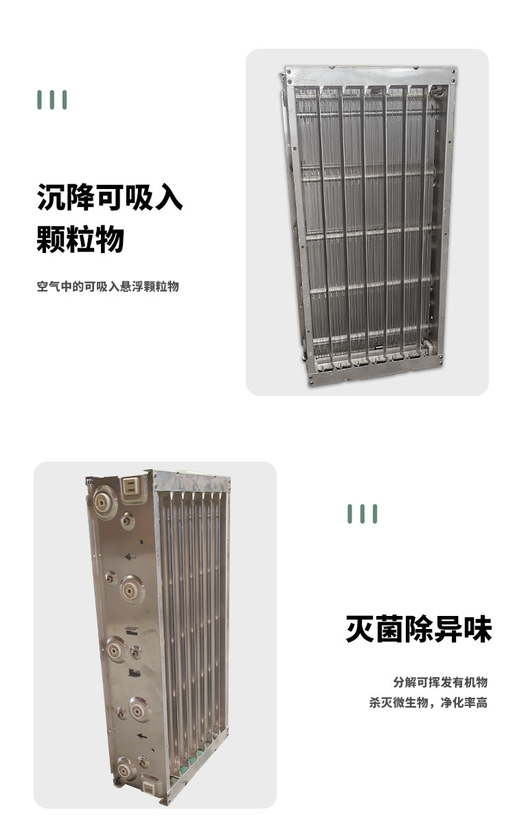 详情-4_17.jpg