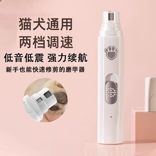 ����ָ�׼���С��Ȯ��צ��ĥ������늄ӌ���ĥ������С���޼�ĥצ