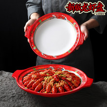 �����ܰ��;�����ר��С��Ϻ�̲����������˫�����Ӽ����˰���
