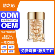 ���ƽ������p�ؾS����E���A�z���沿�����B�w�o�±����N�ƾ���oem