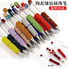 ����diy������� �����荈A��P ���D���Pо���ϹP�A��P���