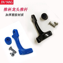 �Ʊ����^�ƗU����Ʊ����O�������̨���Ã�ˮ���^��ˮ��