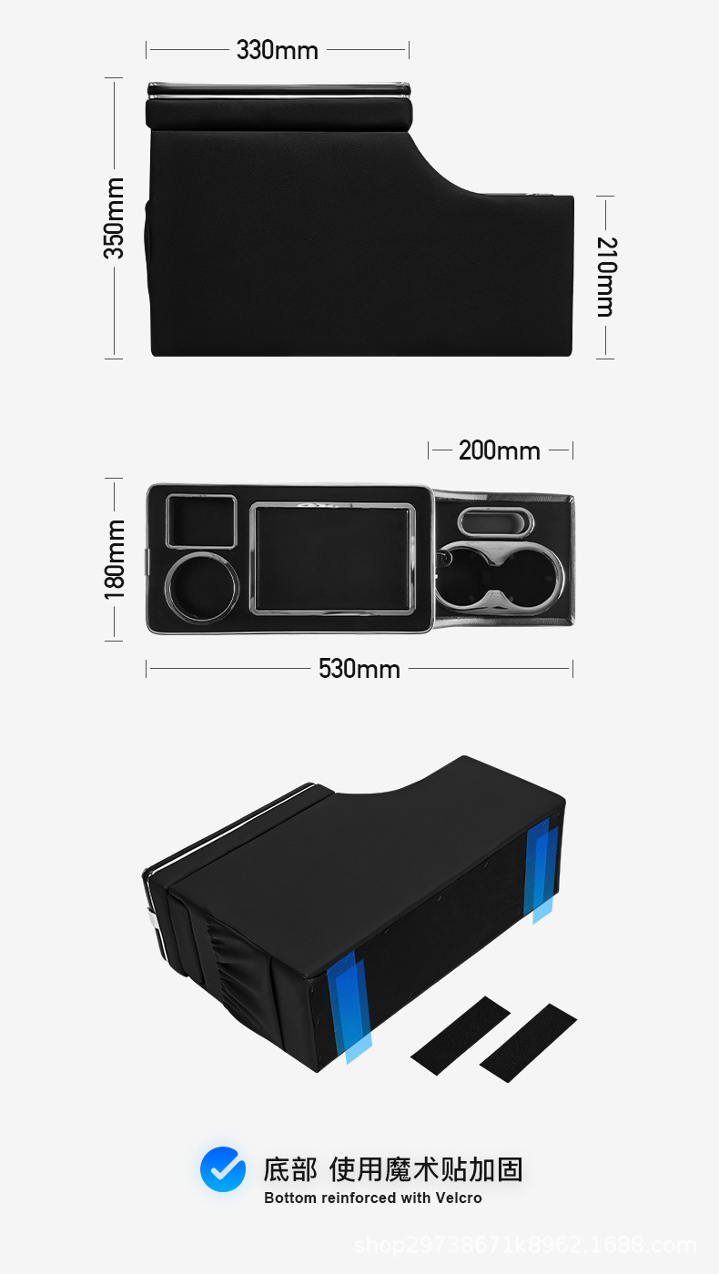 Factory Wholesale Suitable for Nissan Serena C26/C27/C28 Car Central Armrest Storage Box