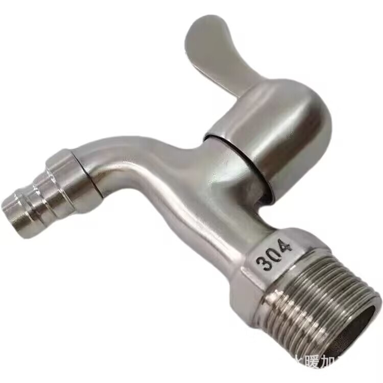 304 Stainless Steel Washing Machine Faucet 6-Point Household Practical Faucet Washing Machine