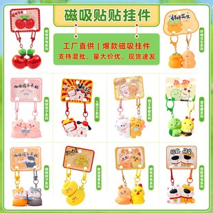 �ɐ۳Ɍ��C���������N�N���������H�|�۰���������l��H耳׿�
