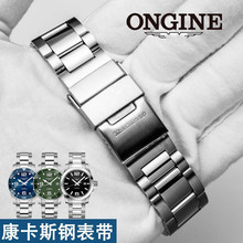 �m�������ٿ���˹�펧ԭ�b��䓎�L3.781.782.741.642����б��21