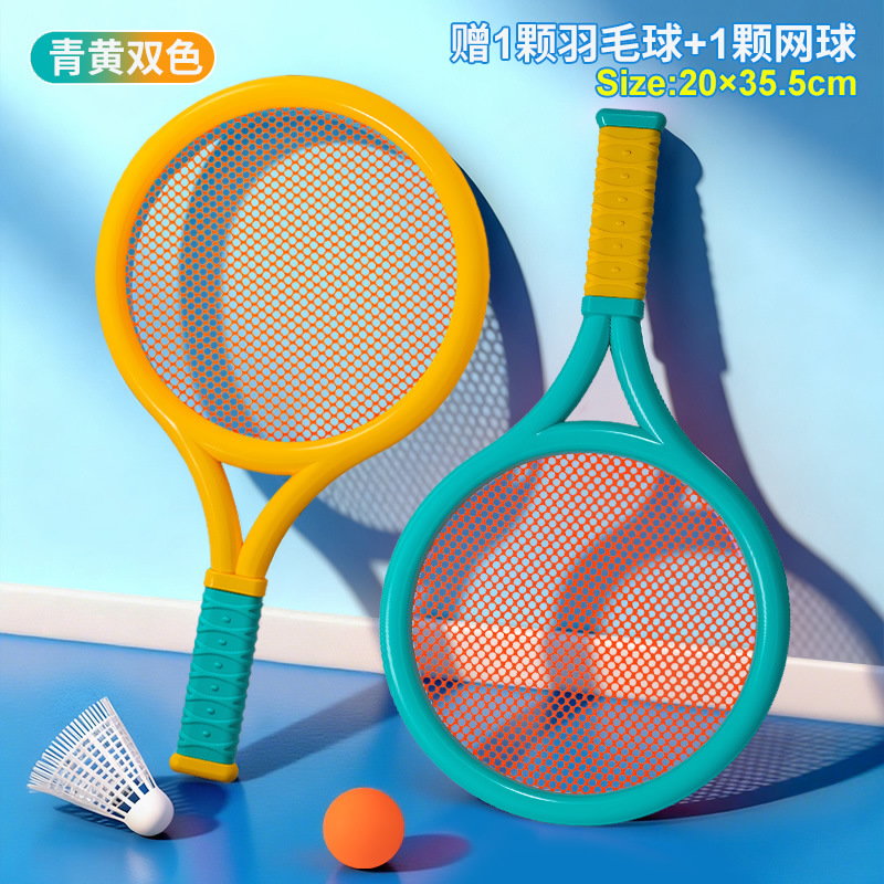 Raqueta de bádminton infantil para bebés juguetes interactivos para niños y niñas entrenamiento de tenis al aire libre image 6
