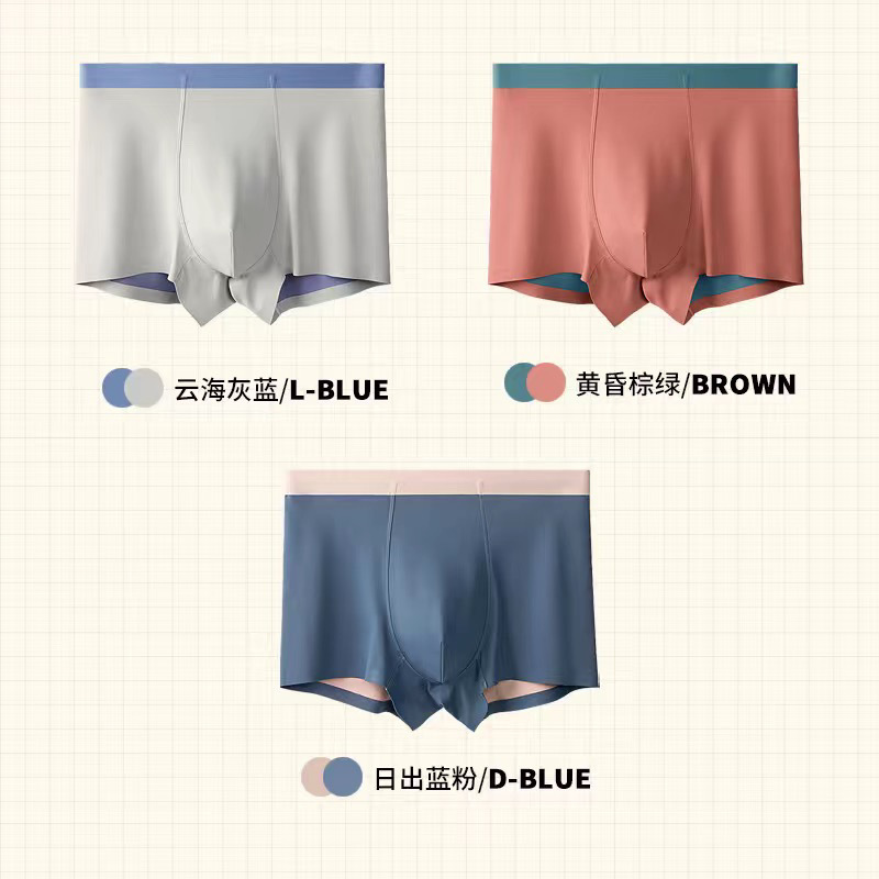 D950 그레이 블루 + 브라운 그린 + 블루 핑크