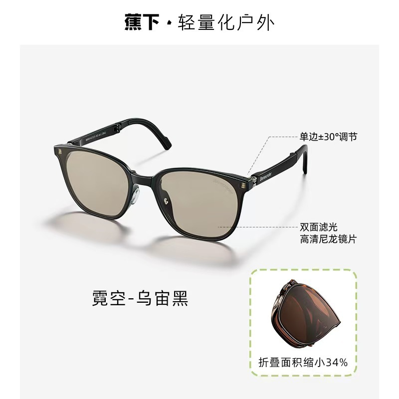 Jiaoxia サングラス 折りたたみ式日焼け止めサングラス 女性用、ハイエンド、軽量、抗 UV、男性用運転偏光グラス|undefined