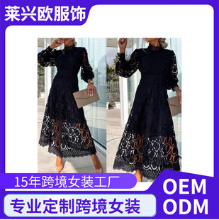 �W���LŮ�b2026���ļ��¿��Ը��U���L�����I��[�ٽz��߅�B��ȹ