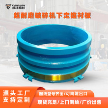 ����C���i䓲��|�¶��F�r�� ܈�ʱ� �Vɽ����C��ĥ�����D����