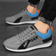 Men's Shoes Spring and Autumn New Men's Breathable Low-top Sports Casual Shoes Fashionable Men's Color-matching Slip-on Lazy Shoes